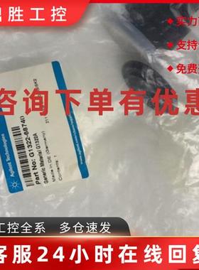 议价G1322-68740 G1329-43200 047170 ax012991 293