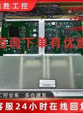议价Honeywell霍尼韦尔控制板51403645-100 现货SBHM议价51403698