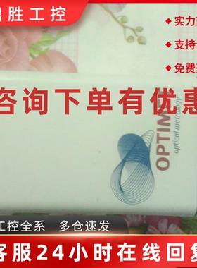 议价OPTIMET二次元PROBE HEAD.MARK 3.0三维激光测量ConoProbe Ma