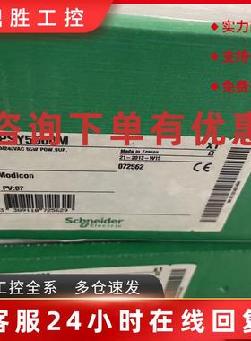 议价施耐德TSXCANTDM4 RG2AHL0061 74414-0115