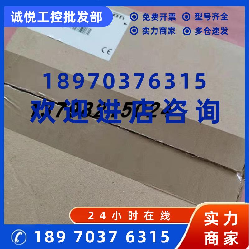 议价WAYCON SX-80-2500-420A-SA12-S3拉绳传感器SX50-300-420A-SA