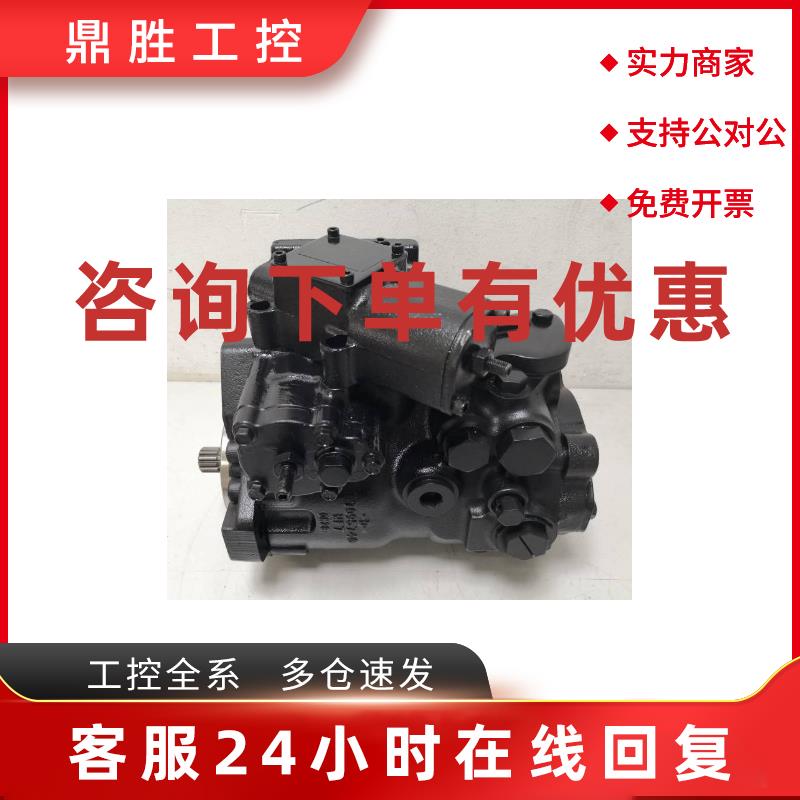 议价KRR045DPC17NNNNN3C2NFA6NA丹佛斯Danfoss液压泵液压马达 议