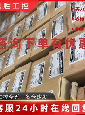 议价EA103C 3P 75A 富士库存 全新现货 未使用 内包装白色