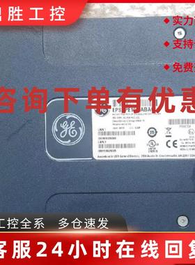 议价美国通用GE的紧凑型高性能控制器CPE100  EPSCPE100-ABAC