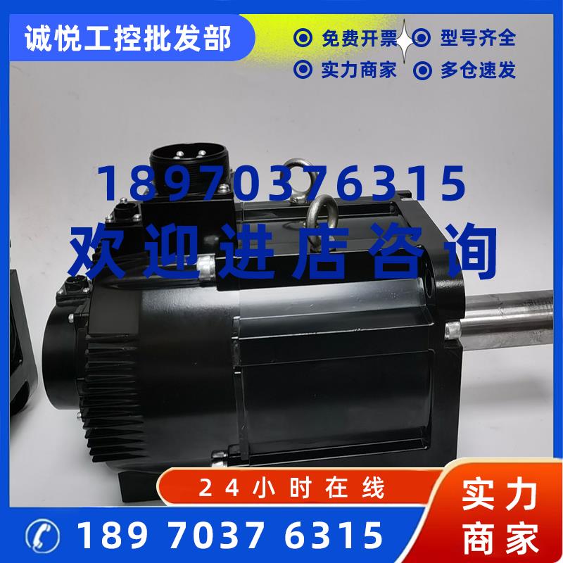 议价SGM7G-44A7C6C/SGM7G-55A7C6C/75A7C6C/75AFC61安川伺服电机
