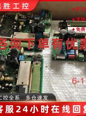 议价拆机科尔摩根A.F.031.5/01,带模块实物拍摄功能正常