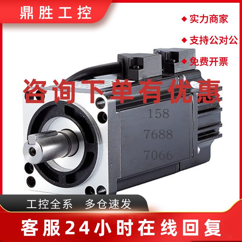 议价东元伺服JSMA-PHC/PMB/PHH04/08/10/15/20/30/09/13/18/29AWA