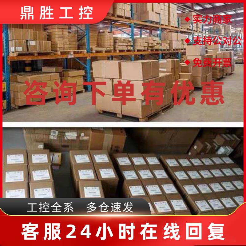 议价20G11ND2P1JA0NNNNN