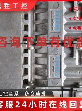 议价二手拆机费斯托FESTO 气控阀  VMPA1-FB-AP-4-1 533352  现货