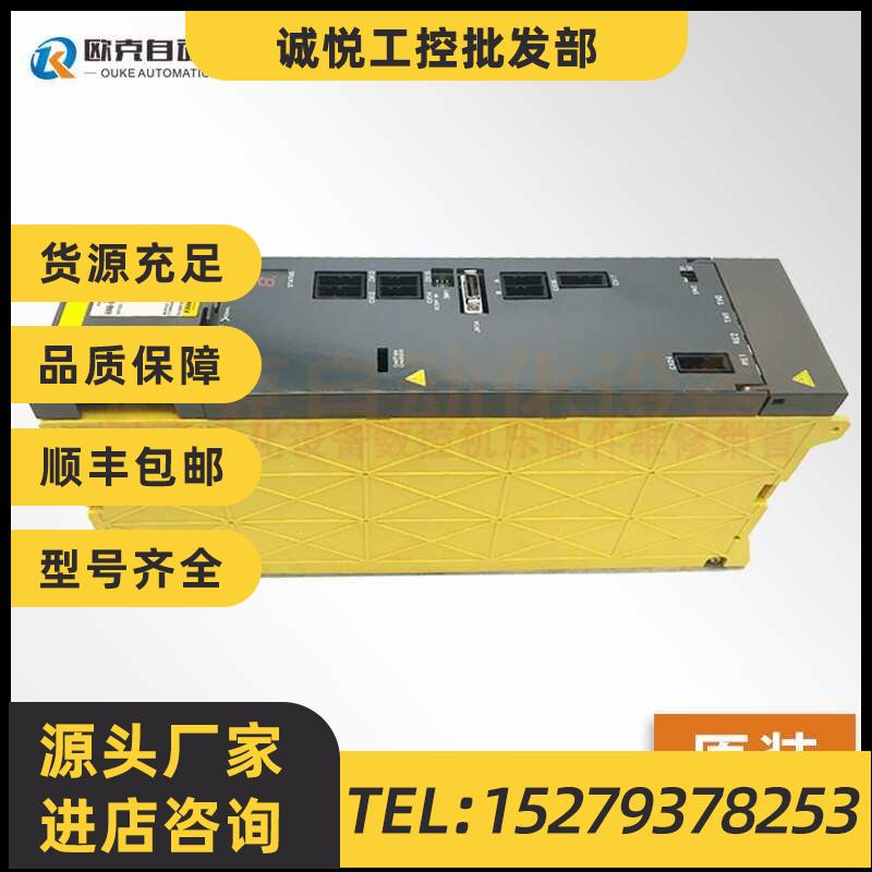 议价fanuc原装伺服放大器A06B-6077-H002发那科驱动器 现货 议价
