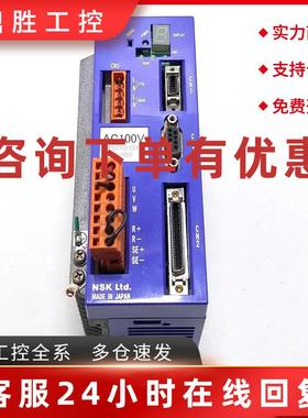 议价M-EDC-PN4180ABC02 EDC-PS3090AB501 EDC-PS1018AB501 98新驱