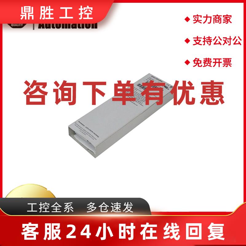 议价AB罗克韦尔1734-ARM  1734-TOP3 1734-TOP3S 1734-TBCJC 1734