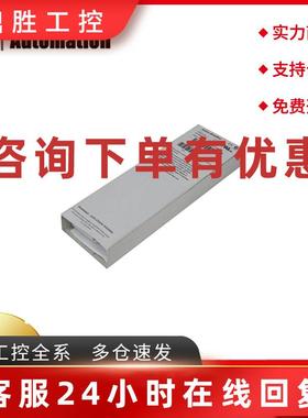 议价AB罗克韦尔1734-ARM  1734-TOP3 1734-TOP3S 1734-TBCJC 1734