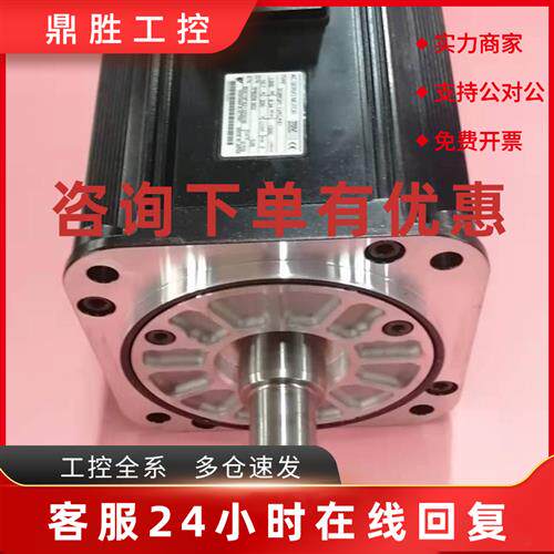 议价SGMG-09A2AC/SGMG-09A2ABC 安川伺服电机  质保3个月 询价