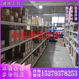 1PC28 議價6SL3210 0UL0西門子G120變頻器22kW三相6SL32101PC280U
