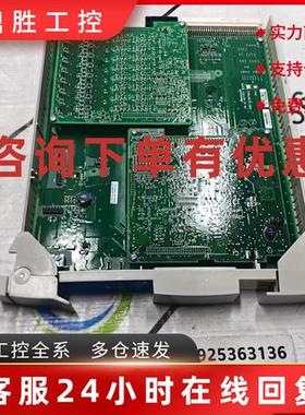 议价Honeywell霍尼韦尔MC-PAOY22 现货80363969-176  51307683-17