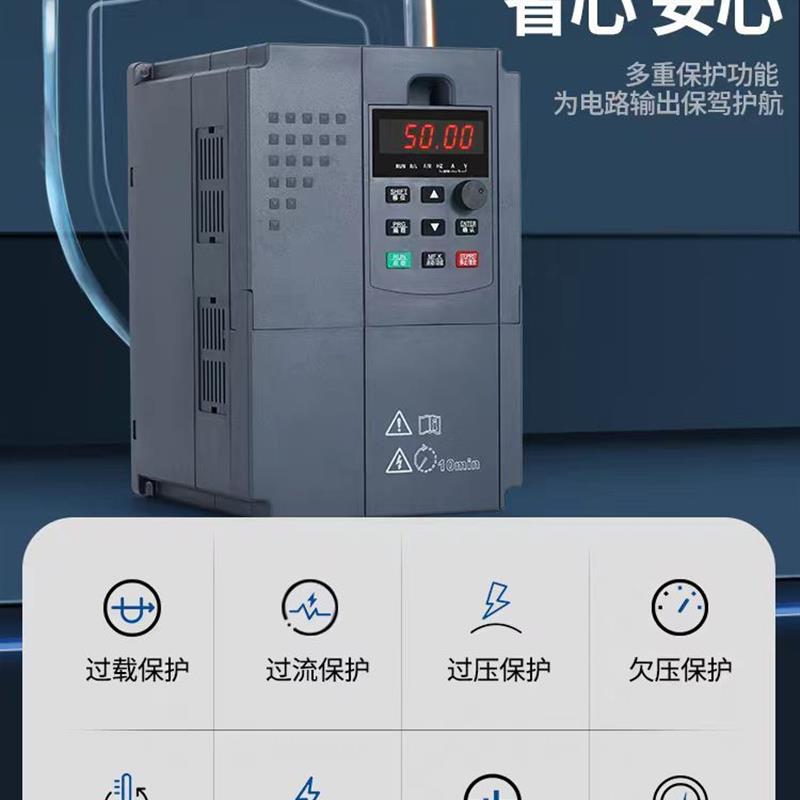 议价CIPR-GA70B2012ABBAGA500系列三相400V安川变频质保一年询价