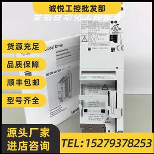 议价E82EV551 伦茨变频器库存质保现货议价 E82EV551K4C
