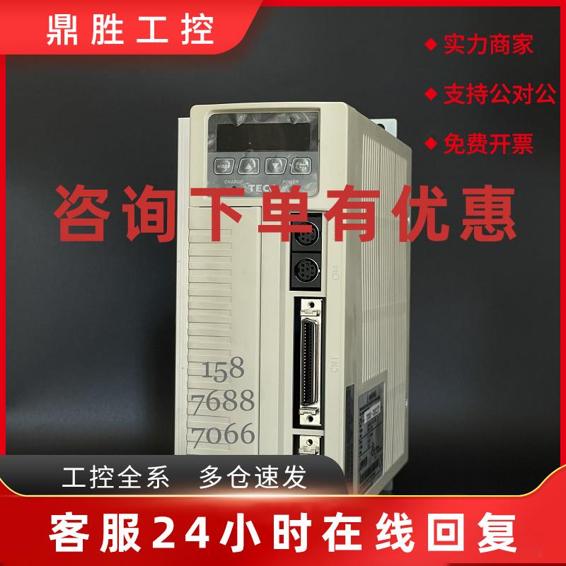议价东元伺服驱动器JSDA JSDAP- 15A 20A 30A 50A3 75A3