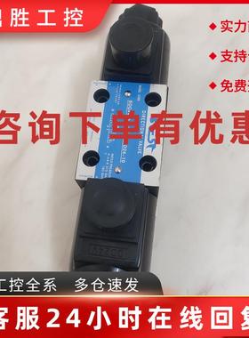 议价BEST美国BDG4V-3-2C 3C 6C-M-U-D24-10油缸液压换向阀 电磁阀