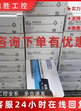 议价IFM IN507A IN5410 IN5130  IN5334电感式双接近开关议价