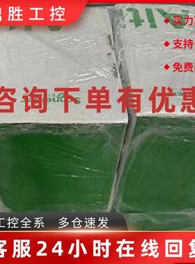 议价优惠供应施耐德软启动器 ATS22C17S6U 现货实物拍摄咨询议价