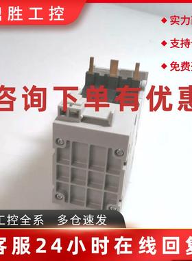 议价193-EELZ 193-EEDB 193-EEDD AB罗克韦尔继电器质量保证 有质