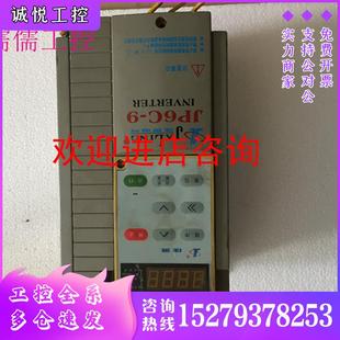 议价佳灵变频器JP6C 1.5KW1.5KW380V已测试包好现货