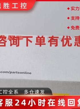 议价带二维码ZCU-12全新原装正品ABB变频器ACS880主板3AXD5000000