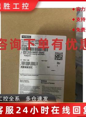 议价3RK1335-0AS01-0AA0电机起动器 M200D 通信模块 PROFINET I/O