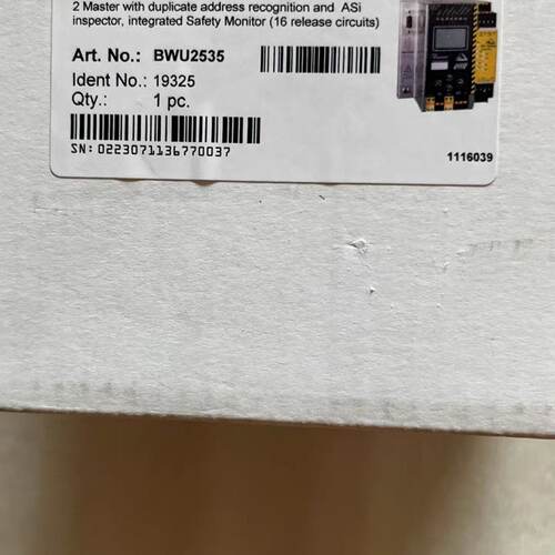 议价议价全新必威通讯模块BWU2535 品多型号全价优问客服