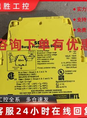 议价SDRTD SD16R MTL 安全栅 SD16R 实物图    保护三线制热电阻