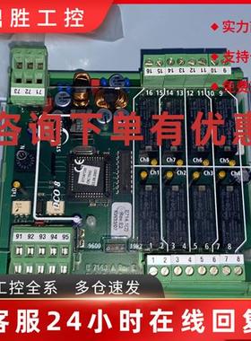议价STEIN SOHN F201004 A 电路板现货议价