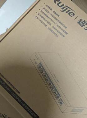 议价议价锐捷交换机RG-ES209C-P 品多型号全价优问客服