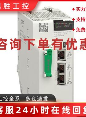 议价Schneider现货PMESWT0100