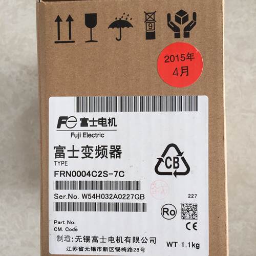议价议价全新原装现货富士变频器C2S系列FRN0004C2S-7C(详情请谘