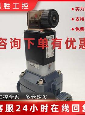 议价burkert宝德0142 A 15.0 FKM PVC电磁阀00041938