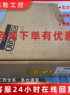 议价FOXBORO福克斯波罗2AX+A3 N0311GJ  SF044701电路板线路板