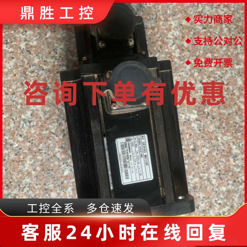 议价东菱伺服电机130DNA-20CB1AMS(2kw) 一台