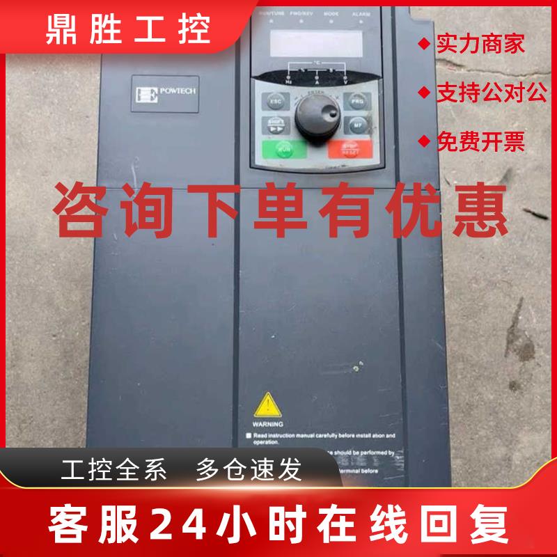 议价拆机欧科变频器PT200-7R5G-3B