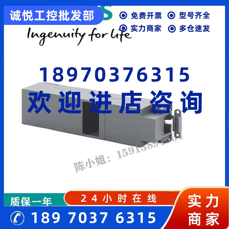 议价6FC5303-0AF22/0AF23-0AA11AA1/MCP483C/6FX2007-1AD03