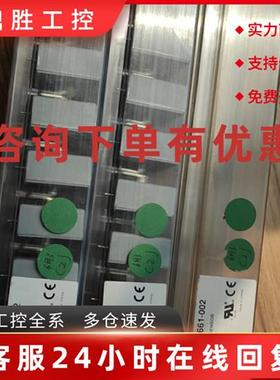 议价Honeywell 霍尔韦尼 闭环电流传感器 CSNP661-002