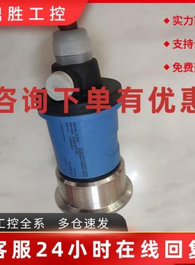 议价E+H模拟式电导率传感器Indumax CLS50 54D CLS54-ACS1022 10X