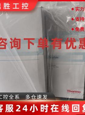 议价Thermo赛默飞戴安离子色谱 038141 样品瓶套装 5mLAS挤压特价