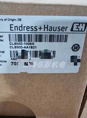 议价EH电导率感测器CLS50D-1009/0 CLS50D-AA1B21全新原装现货议