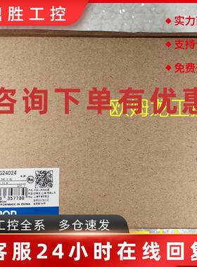 议价S8VK-G48048开关电源功率480W欧姆龙 OMRON全新原装未拆封现