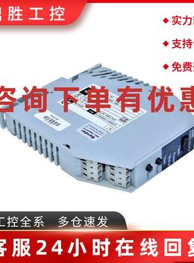议价JUMO dTRANS T02 PCP 可编程转换器 707021/888-888-22