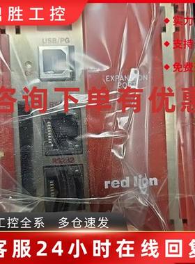 议价DSPGT000 DSPLE000 XCRS0000 美国Redlion红狮模块 质量保证