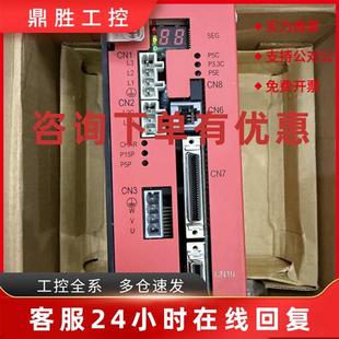 G20M 500N 075 THK 075CU 200AC 议价TD