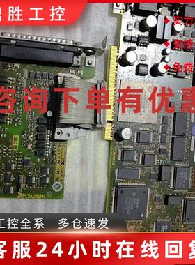 议价西门子840DI 6FC5222-0AA00-0AA1